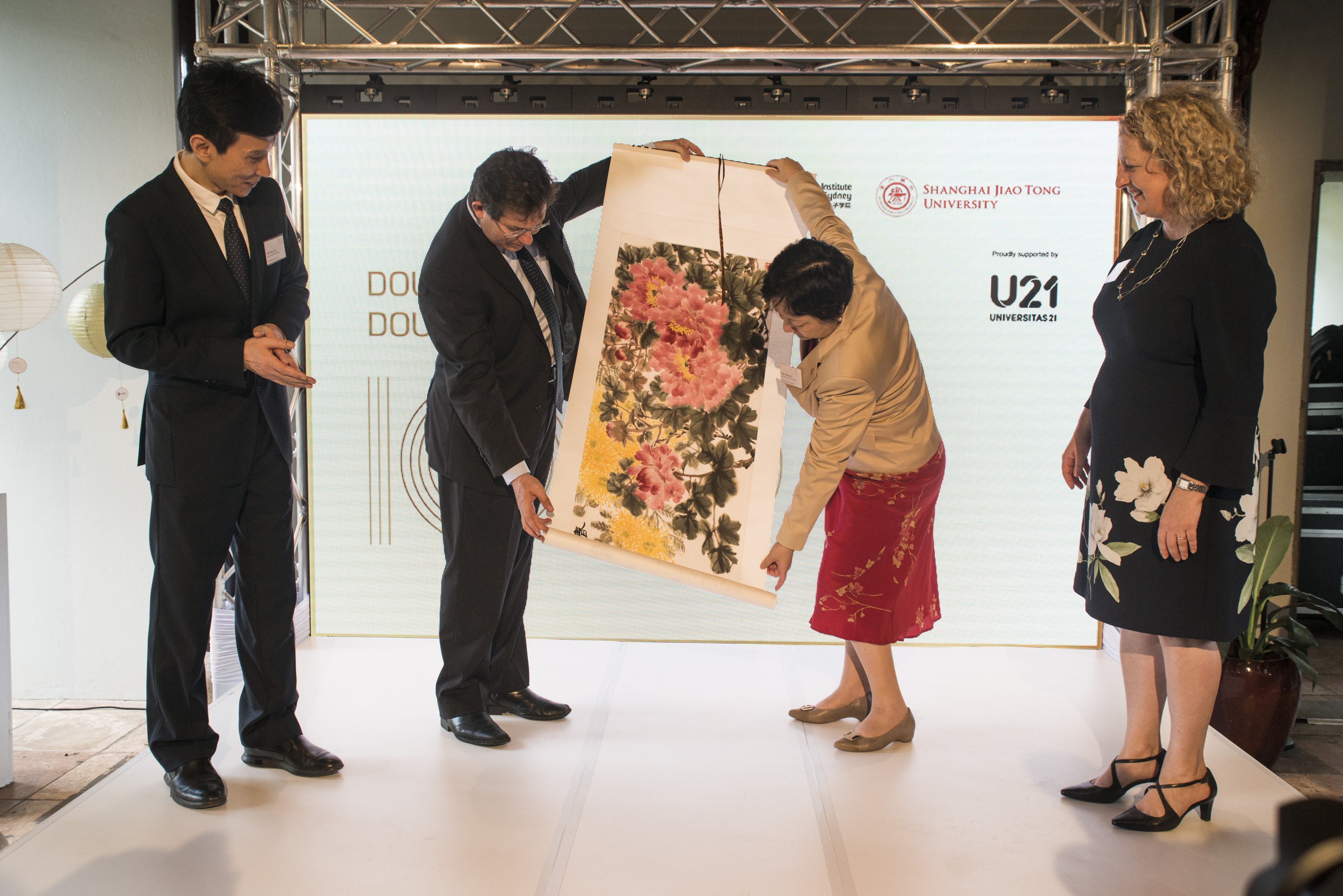 UNSW and SJTU: Sydney and Shanghai - U21 Knowledge Partners for the Future