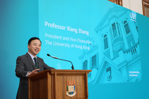 Photo of Professor Xiang Zhang giving a presentation